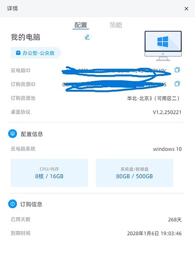 686727915595c