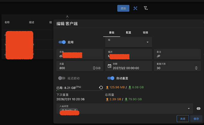 截屏2026-07-16 下午10.40.23