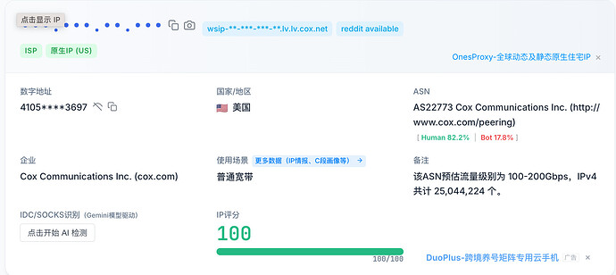 Screenshot 2026-06-15 at 11.21.48