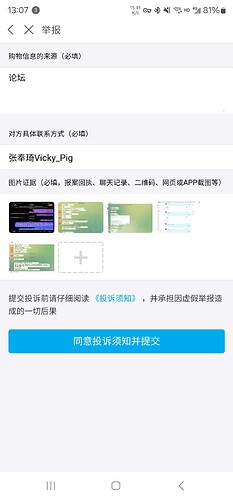 96ed01438eff6d55e7a3fc707ec219ac