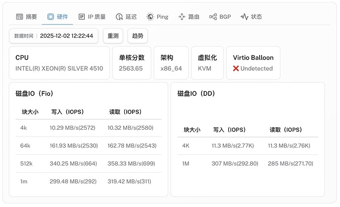 3-JP-BGP-ISP.jpg