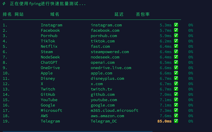 image-20260405214619064