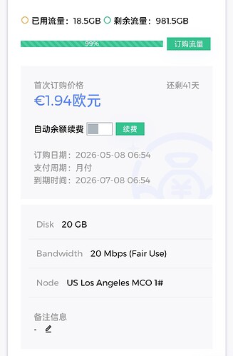 Screenshot2026-05-27-22-12-42-74df198e732186825c8df26e3c5a10d7cd