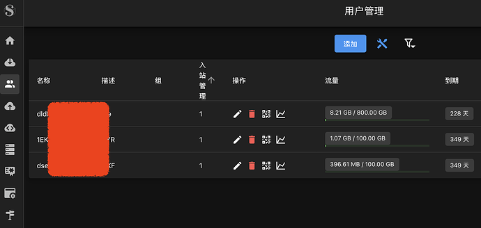 截屏2026-07-16 下午10.37.17