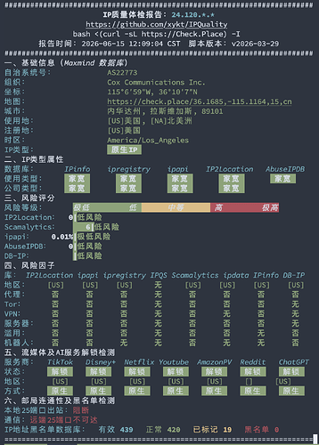 Screenshot 2026-06-15 at 12.51.57