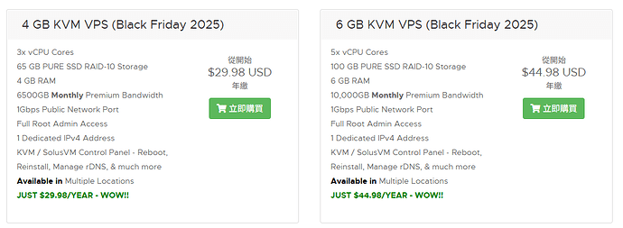 屏幕截图 2025-11-22 095134