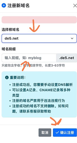 Screenshot_2025-12-04-07-48-22-766_com.android.chrome-edit
