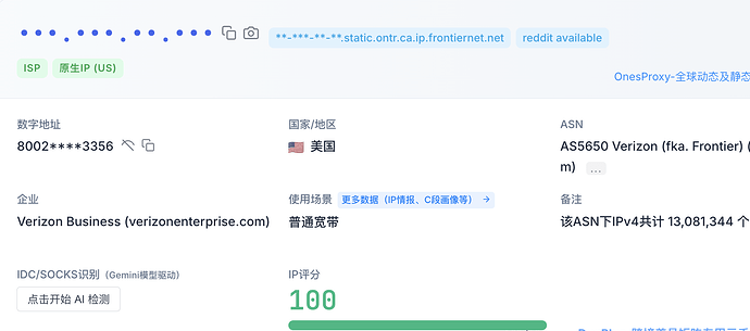 Screenshot 2026-07-08 at 10.18.18