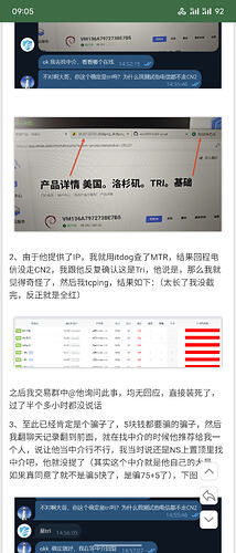 S60812-09055070_com.android.chrome