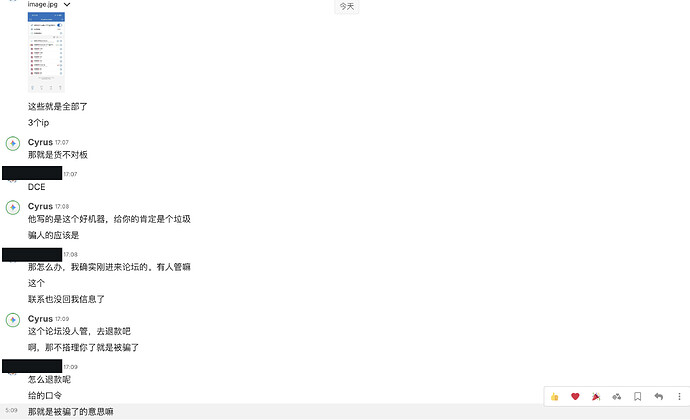 截屏2026-07-21 17.09.30
