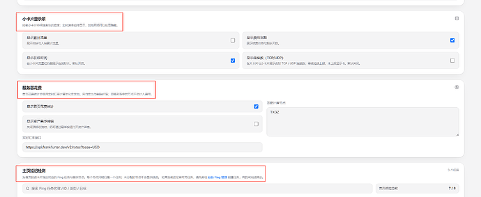 settings-card-cost