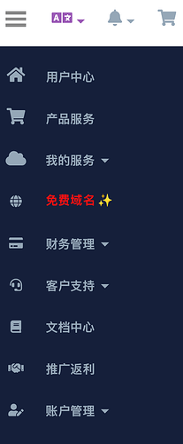 Screenshot_2025-12-04-07-45-43-128_com.android.chrome