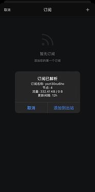 WhatsApp Image 2025-11-08 at 12.07.20