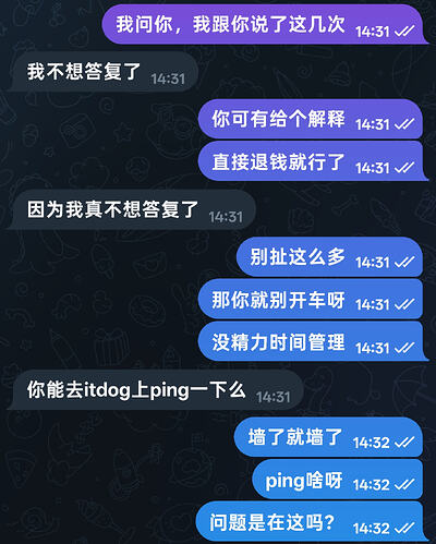 Screenshot_2026-08-07-14-32-49-81_948cd9899890cbd5c2798760b2b95377