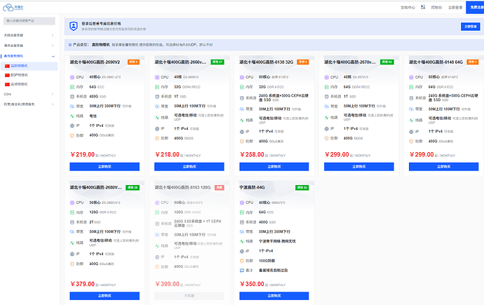 Screenshot_47