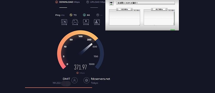 360截图20260702105324987