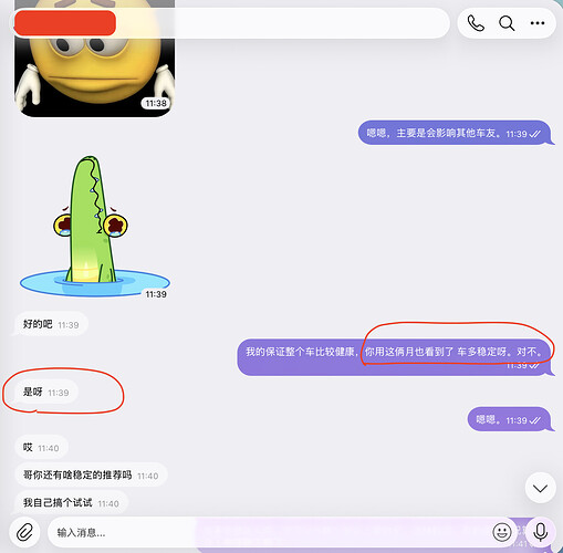 截屏2026-07-26 11.53.25