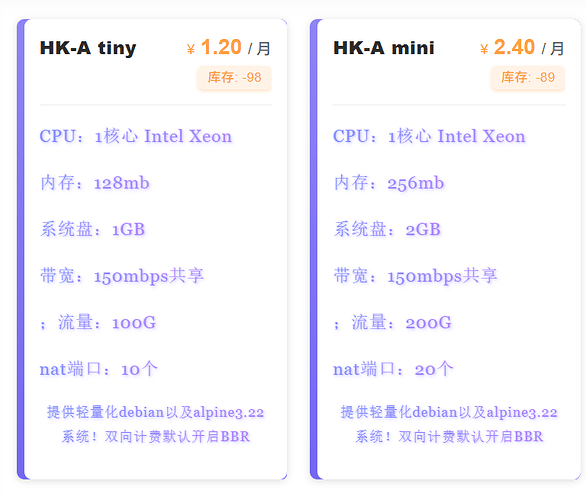 屏幕截图 2025-11-22 180458