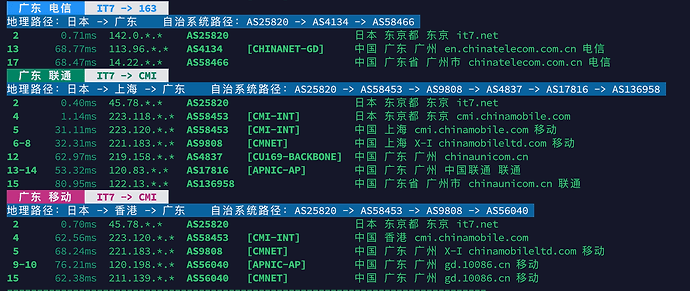 image-20260919080336168