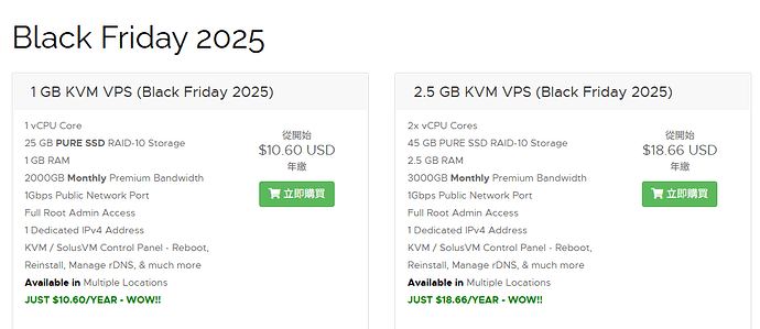 屏幕截图 2025-11-22 095115