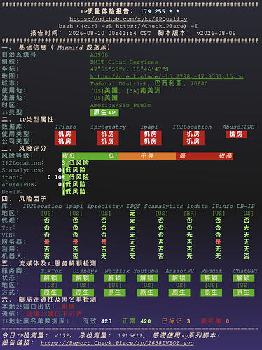 截屏2026-08-10 00.52.13
