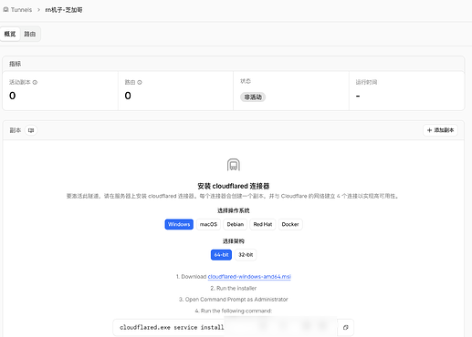 CleanShot 2026-04-14 at 21.10.51@2x