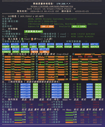 截屏2026-08-10 00.52.32