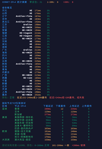 image-20260930130624040