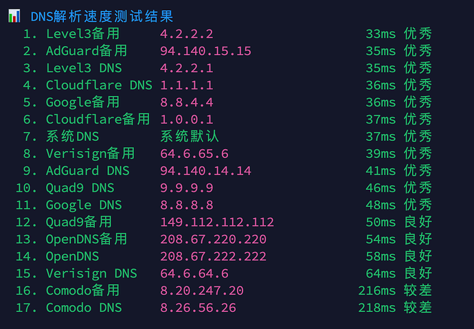 image-20260407095557664