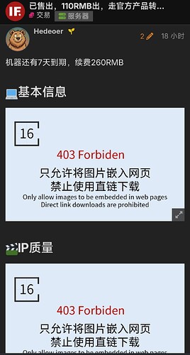 Screenshot_2026-06-24-08-05-44-455_com.android.chrome-edit