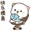 cwpcyy